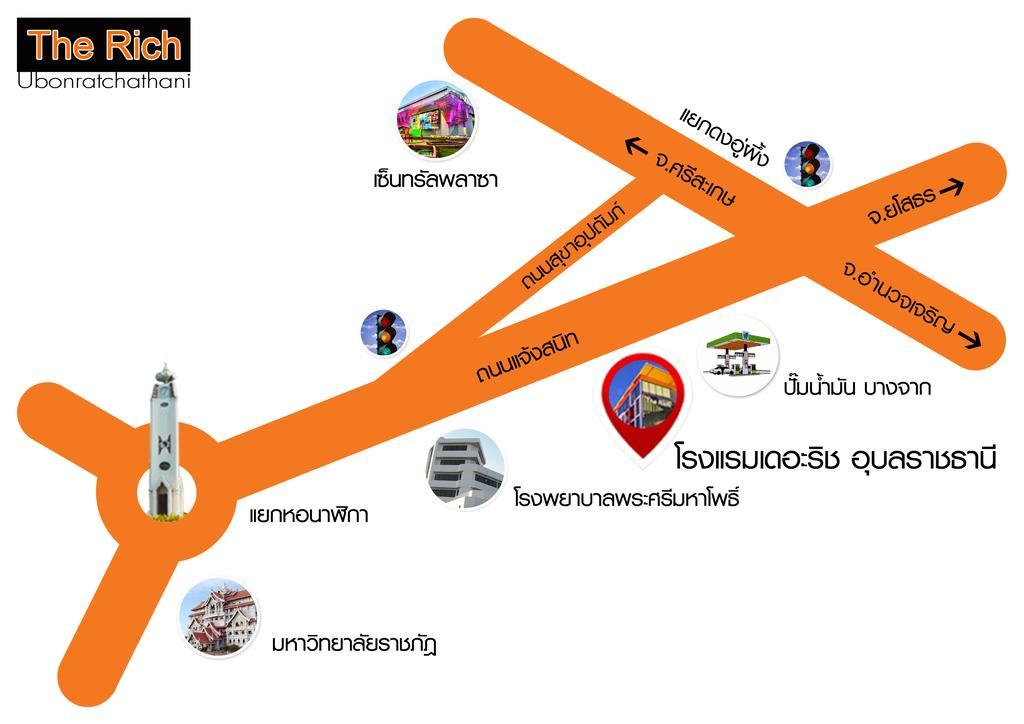 The Rich Hotel Ubonratchathani Ubon Ratchathani Esterno foto